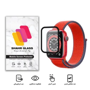 محافظ صفحه نمایش شهر گلس مدل PMMAT مناسب برای اپل واچ 44mm Series 4 Aluminum