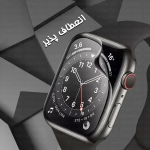 محافظ صفحه نمایش گلس استار مدل PMMW مناسب برای ساعت هوشمند اپل واچ Series 4 / Series 5 / Series 6 40 mm