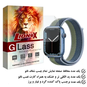 محافظ صفحه نمایش نانو لایونکس مدل MTBWL مناسب برای اپل واچ Series 7 Aluminum 41 mm