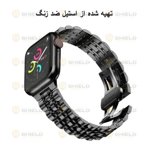 بند آلتیمیت شیلد مدل 7Bead مناسب برای اپل واچ 40 میلی متری سری SE 3