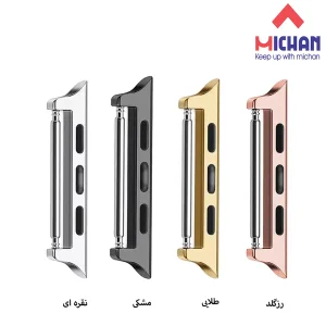 مبدل بند اپل واچ میچان مدل Easy change مناسب برای اپل واچ 42/44/45/46/49 میلی متری بسته 2 عددی
