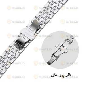 بند آلتیمیت شیلد مدل 7Bead SLV 2C مناسب برای اپل واچ 49 mm سری Ultra / Ultra 2
