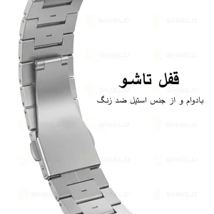 بند آلتیمیت شیلد مدل Santos Lux مناسب برای اپل واچ 45 میلی متری سری 7/8/9 به همراه کاور