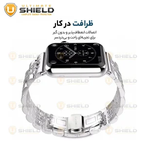 بند آلتیمیت شیلد مدل 7Lux_Cover مناسب برای اپل واچ سایز 42/44/45 میلی متری به همراه کاور