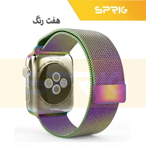 بند اسپریگ مدل Milanese مناسب برای اپل واچ SE 2022 44mm
