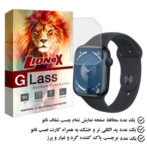 محافظ صفحه نمایش نانو لایونکس مدل MTBWL مناسب برای اپل واچ Series 4 44 mm