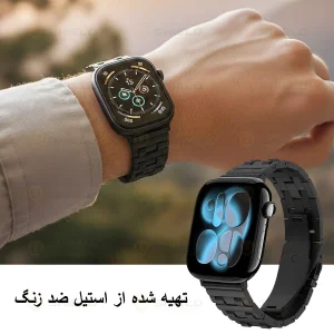 بند آلتیمیت شیلد مدل Prime 5Bead Lux مناسب برای اپل واچ 40 میلی متری سری 4/5/6/SE/SE2/SE3 به همراه کاور