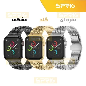 بند اسپریگ مدل 7Bead Steel مناسب برای اپل واچ Series 8 Aluminum 45mm / Series 7 Aluminum 45mm