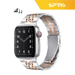بند اسپریگ مدل 7Bid SLV مناسب برای اپل واچ 42 / 44 / 45 / 49 میلی متر