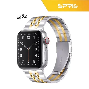 بند اسپریگ مدل 7Bid SLV مناسب برای اپل واچ 42 / 44 / 45 / 49 میلی متر