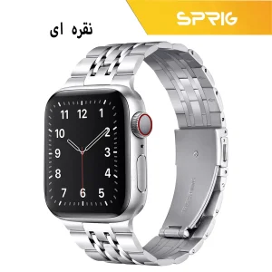 بند اسپریگ مدل 7Bid SLV مناسب برای اپل واچ 42 / 44 / 45 / 49 میلی متر
