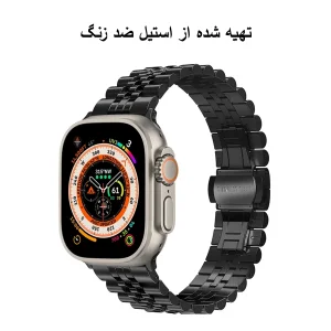 بند زیرو مدل 5Bead ZR مناسب برای اپل واچ Ultra / Ultra 2 سایز 49 میلی متری
