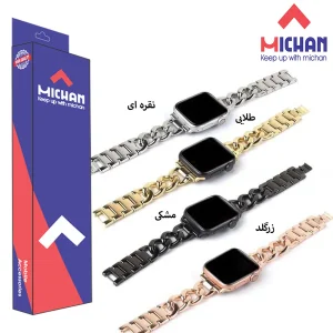 بند میچان مدل Stell Bracelet مناسب برای ساعت هوشمند اسمارت واچ HK9 Ultra / HK9 Ultra 2