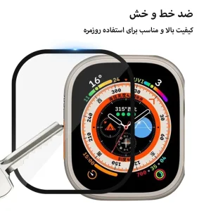 محافظ صفحه نمایش ام‌گلس مدل Film Protector MG مناسب برای اپل واچ Ultra 2 سایز 49 میلی متری