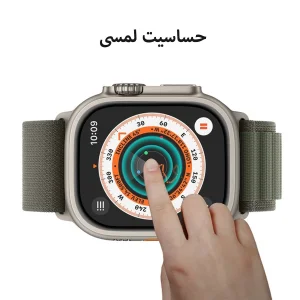 محافظ صفحه نمایش ام‌گلس مدل Film Protector MG مناسب برای اپل واچ Ultra 2 سایز 49 میلی متری
