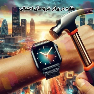 محافظ صفحه نمایش شهر گلس مدل SIMWATCHSH مناسب برای ساعت هوشمند اپل Watch Ultra 2 / Watch Ultra