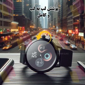 محافظ صفحه نمایش شهر گلس مدل SIMWATCHSH مناسب برای ساعت هوشمند اپل Watch Ultra 2 / Watch Ultra