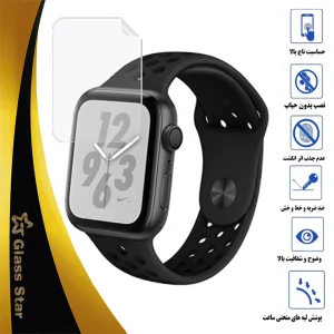 محافظ صفحه نمایش نانو گلس استار مدل MTBWS مناسب برای اپل واچ Series 6 41 mm
