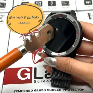 محافظ صفحه نمایش هورس مدل SIMWHORS مناسب برای اپل واچ Watch Ultra 2 49 mm / Watch Ultra 49 mm
