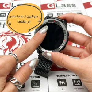 محافظ صفحه نمایش هورس مدل SIMWHORS مناسب برای اپل واچ Watch Ultra 2 49 mm / Watch Ultra 49 mm
