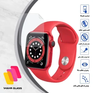 محافظ صفحه نمایش نانو شهر گلس مدل MTBWSH مناسب برای اپل واچ Series 4 40mm