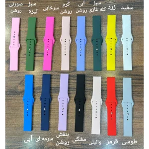 بند اپیکوی مدل SiliconBand مناسب برای اپل واچ 42/44/45/49 میلی متری