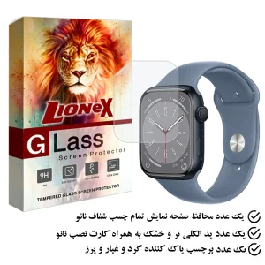 محافظ صفحه نمایش نانو لایونکس مدل MTBWL مناسب برای اپل واچ Series 8 Aluminum 45 mm