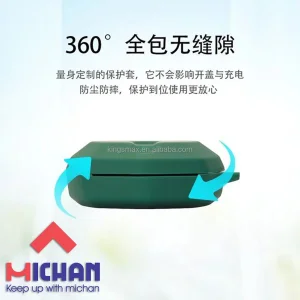 کاور میچان مدل silicone مناسب برای کیس هدفون بی سیم هایلو G3