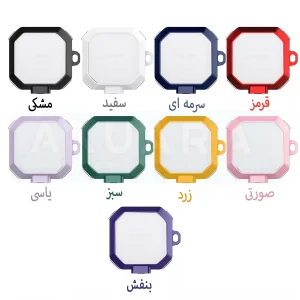 کاور آکوآرا مدل CLRShell مناسب برای کیس سامسونگ Galaxy Buds 2 / Buds Pro / Buds Live / Buds 2 Pro / Buds FE
