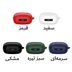 کاور آکوآرا مدل Silicone مناسب برای کیس هدفون بیسیم انکر Soundcore C30i