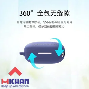 کاور میچان مدل silicone مناسب برای کیس هدفون بی سیم هایلو GT7 Neo
