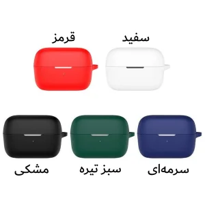کاور آکوآرا مدل Silicone مناسب برای کیس هدفون بیسیم انکر Soundcore C50i