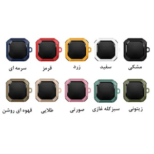 کاور آلتیمیت شیلد مدل Eggshell مناسب برای کیس اپل Airpods Pro 3