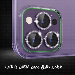 محافظ لنز دوربین فلزی گلس استار مدل NRIG20 مناسب برای گوشی موبایل شیائومی Redmi 15