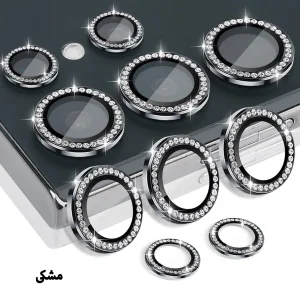 محافظ لنز دوربین زیرو مدل Ring Diamond ZR مناسب برای گوشی موبایل سامسونگ Galaxy S25 Ultra