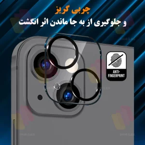 محافظ لنز دوربین شیشه‌ای شهر گلس مدل 3DSH مناسب برای گوشی موبایل اپل iPhone 17 Pro Max