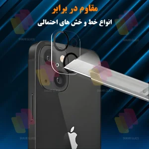محافظ لنز دوربین شیشه‌ای شهر گلس مدل 3DSH مناسب برای گوشی موبایل اپل iPhone 17 Pro Max