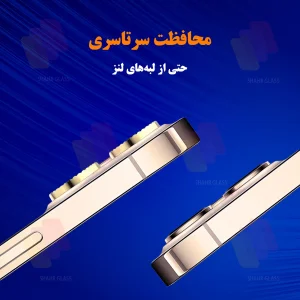 محافظ لنز دوربین شیشه‌ای شهر گلس مدل NRIS20 مناسب برای گوشی موبایل شیائومی Poco F6