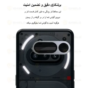 محافظ لنز دوربین فلزی آلتیمیت شیلد مدل RNG MTL مناسب برای گوشی موبایل ناتینگ Phone 3A