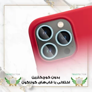 محافظ لنز دوربین شیشه‌ای تراستکتور مدل NRIT20 مناسب برای گوشی موبایل شیائومی Poco C71