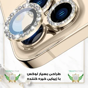 محافظ لنز دوربین شیشه‌ای تراستکتور مدل NRIT20 مناسب برای گوشی موبایل شیائومی Poco C71