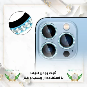 محافظ لنز دوربین شیشه‌ای تراستکتور مدل NRIT20 مناسب برای گوشی موبایل شیائومی Poco C71