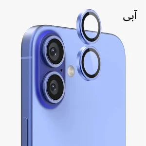 محافظ لنز دوربین فلزی آکوآرا مدل RNG مناسب برای گوشی موبایل اپل iPhone 17