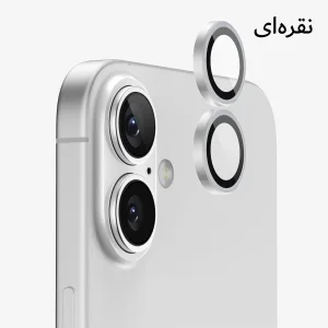 محافظ لنز دوربین فلزی آکوآرا مدل RNG مناسب برای گوشی موبایل اپل iPhone 17