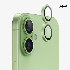 محافظ لنز دوربین فلزی آکوآرا مدل RNG مناسب برای گوشی موبایل اپل iPhone 17