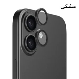 محافظ لنز دوربین فلزی آکوآرا مدل RNG مناسب برای گوشی موبایل اپل iPhone 17