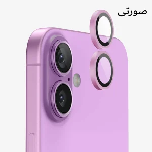 محافظ لنز دوربین فلزی آکوآرا مدل RNG مناسب برای گوشی موبایل اپل iPhone 17