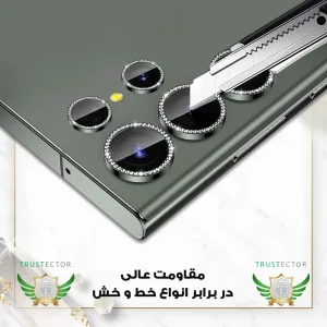 محافظ لنز دوربین تراستکتور مدل NRIT20 مناسب برای گوشی موبایل شیائومی Redmi A5 4G