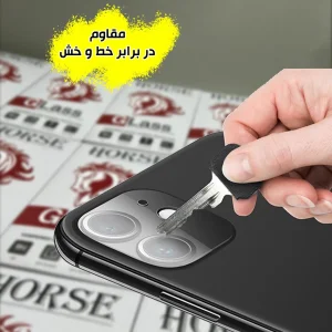 محافظ لنز دوربین شیشه ای هورس مدل LFUH20 مناسب برای گوشی موبایل سامسونگ Galaxy A07 4G / Galaxy M07 / Galaxy F07