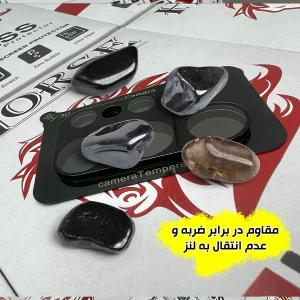 محافظ لنز دوربین شیشه ای هورس مدل LFUH20 مناسب برای گوشی موبایل سامسونگ Galaxy A07 4G / Galaxy M07 / Galaxy F07